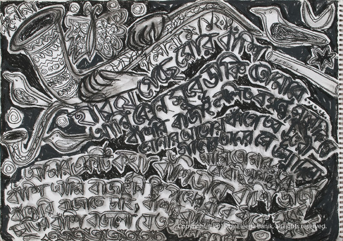 Flute I, Conty Drawing on paper, 23